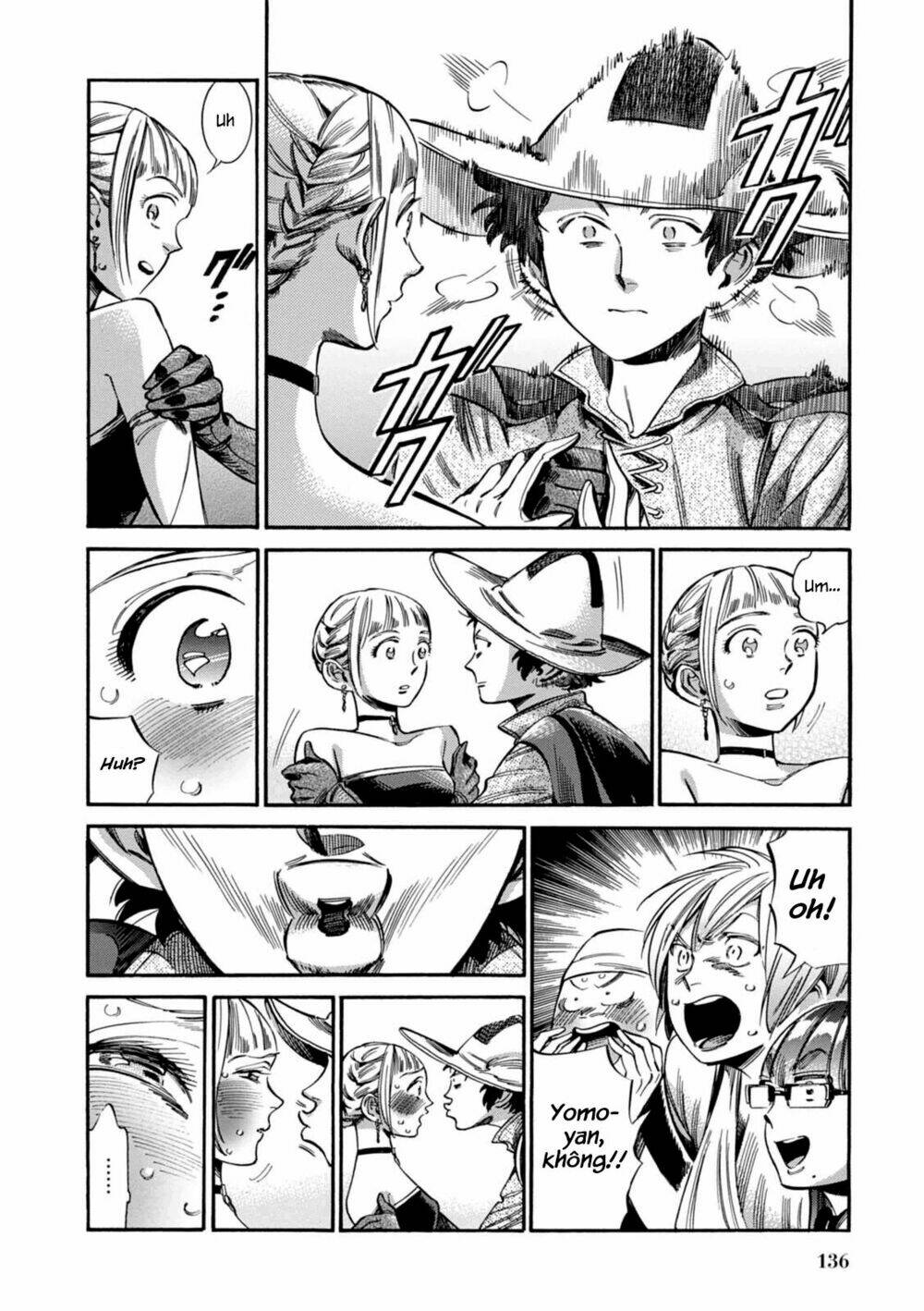 akai mi hajiketa chapter 11 42