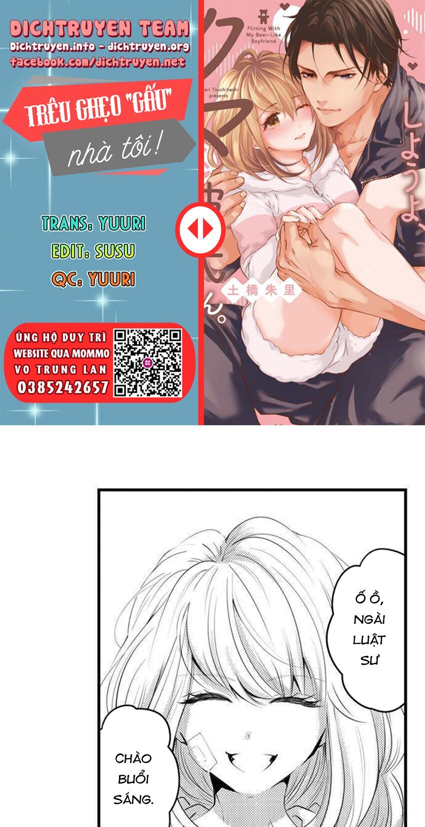 trêu ghẹo "gấu" nhà tôi! chapter 40 1