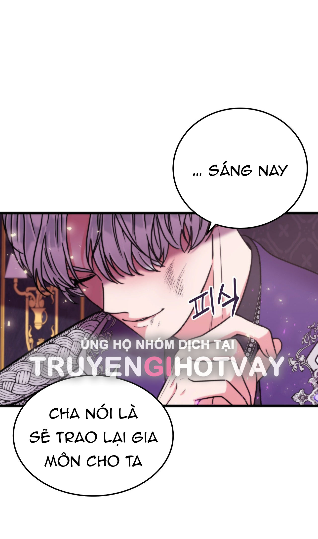 [18+] Anh Trai Đã Thay Đổi Chương 6.1 - Trang 8