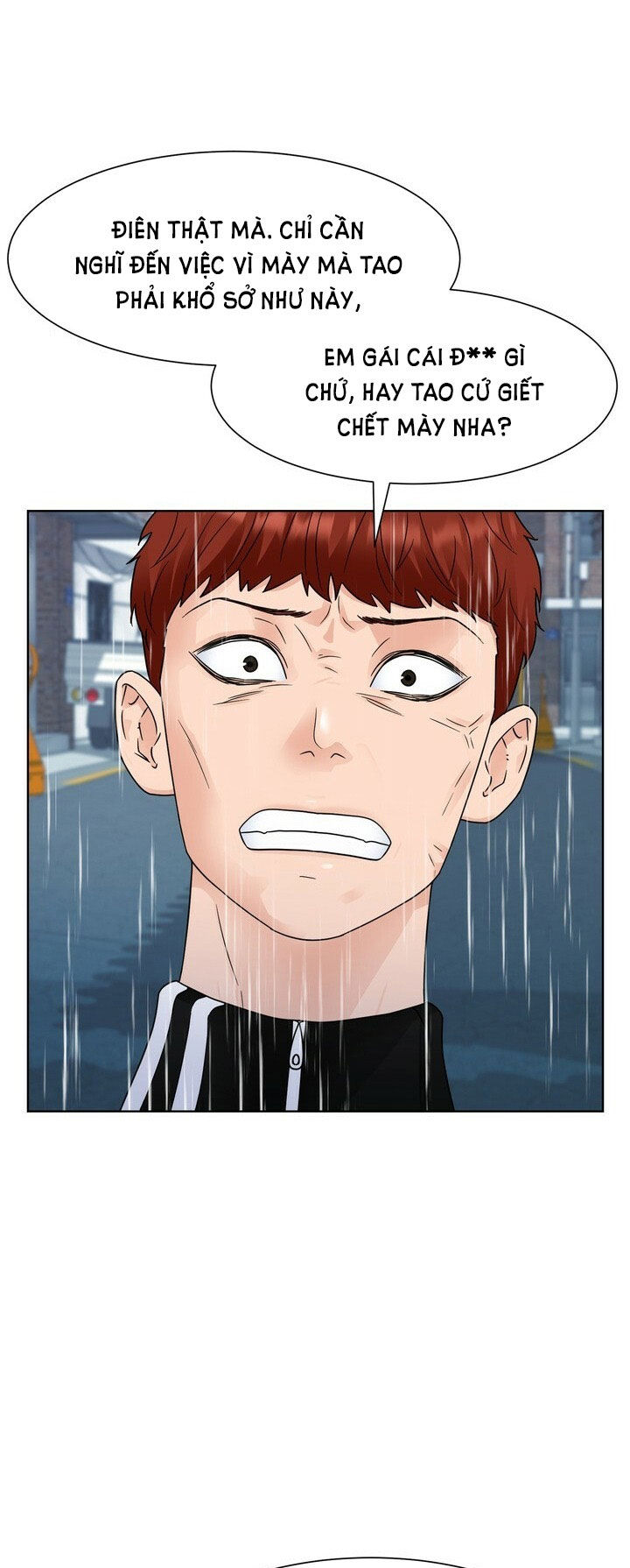 [18+] muộn màng chapter 14.2 21