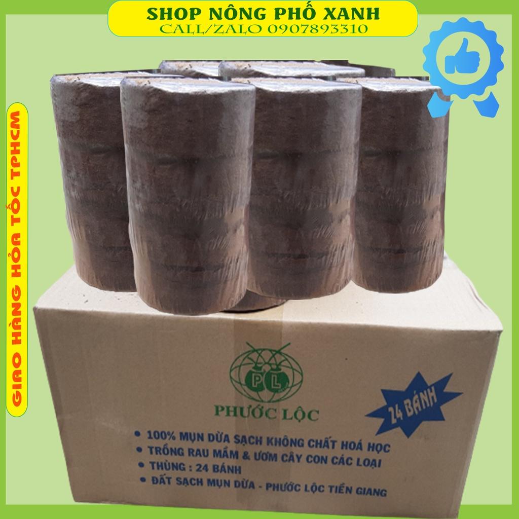 Thùng 24 Viên Đất Nén Hữu Cơ Viên Nén Mụn Dừa Bánh Nén Xơ Dừa 450Gr Ươm Hạt Giống Rau Củ Quả, Trồng Rau, Cây Cảnh