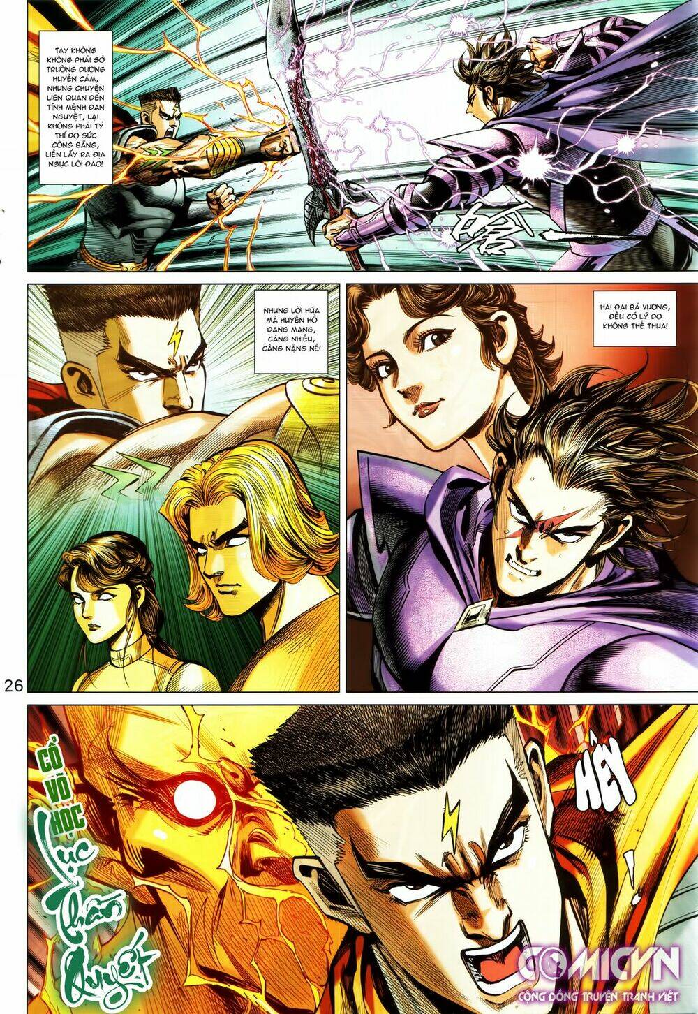 hoàng triều quân lâm chapter 23.1 11