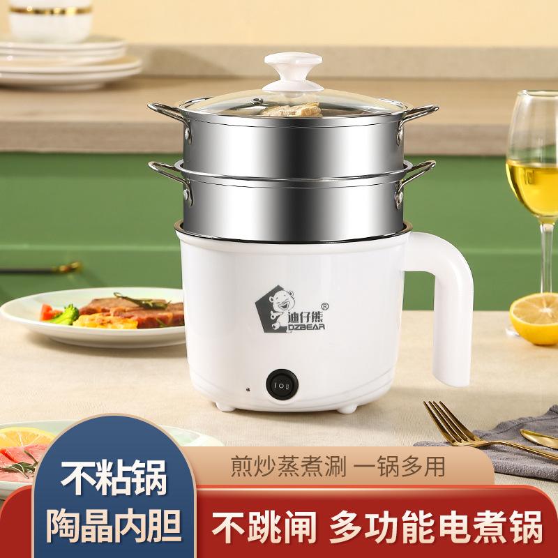 Thuận lợi nhất đa chức năng chiên và nấu shabu-shabu nồi điện nhỏ nồi cơm điện ký túc xá lẩu điện lưới đỏ cùng phong cách hộ gia đình nhỏ nồi cơm điện mini