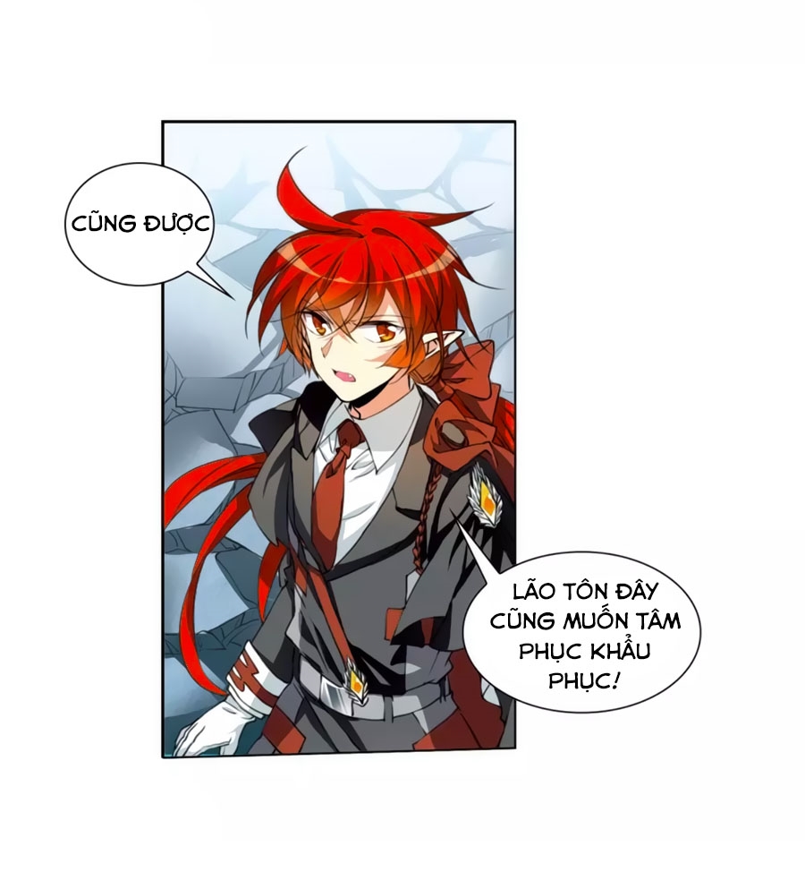 tam nhãn hao thiên lục chapter 299.1 12