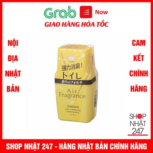 Hộp khử mùi toilet hương chanh Nội địa Nhật Bản