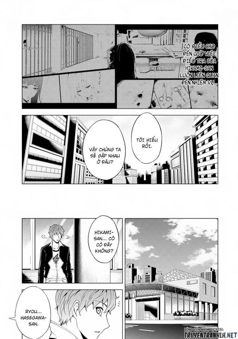 ore no genjitsu wa renai game?? ka to omottara inochigake no game datta chapter 30.1 15