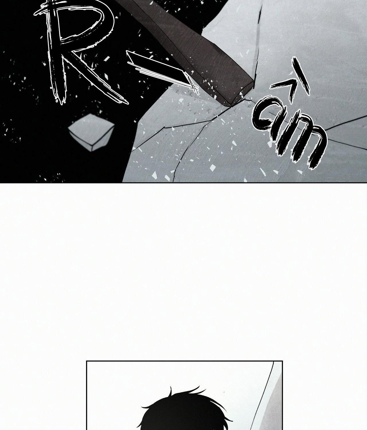 hiến tế máu chapter 23 53