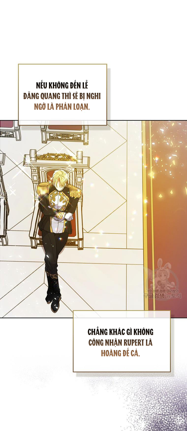 bệ hạ, xin đừng giết tôi!! chapter 106.2 25