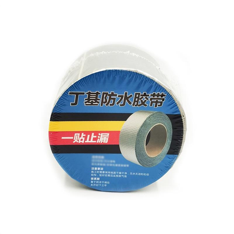 Băng Keo Thép Butyl Tự Dính Chống Nước Chống Rò Rỉ Màu Sắc Đa Dạng