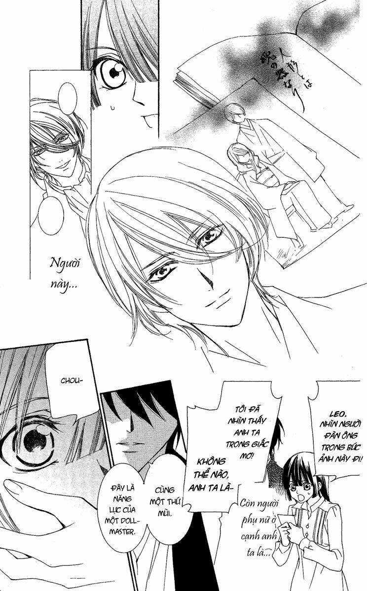 shounen dolls chapter 13 24