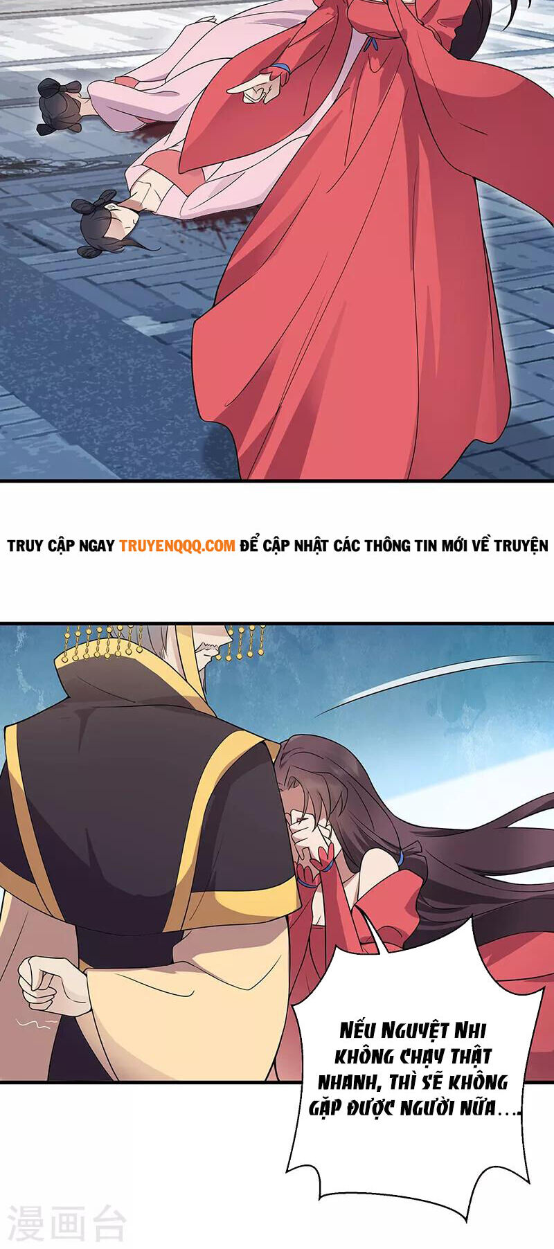 cuồng nữ trọng sinh - hoàn khố thất hoàng phi chapter 147 7