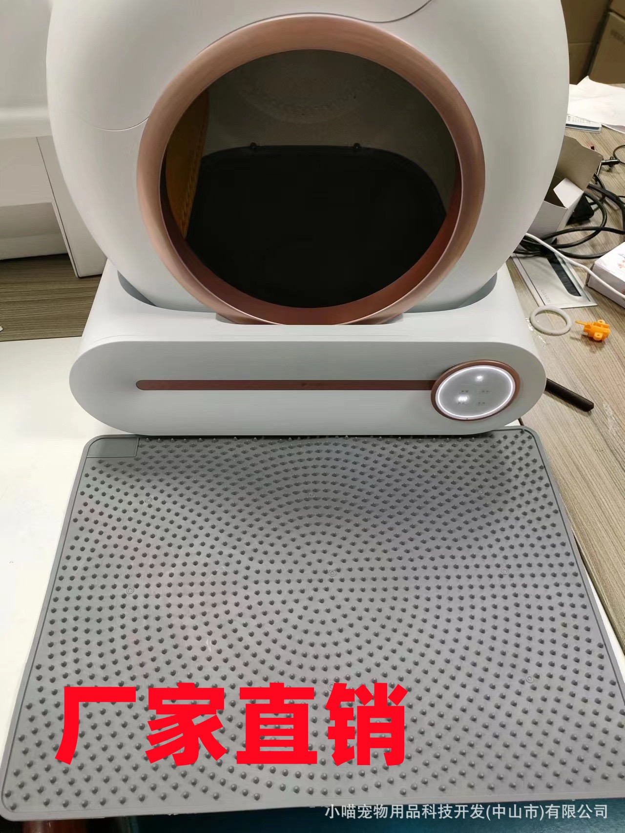 Máy dọn phân tự động Petwe Tipro cảm biến thông minh theo hành vi cho mèo PW0035