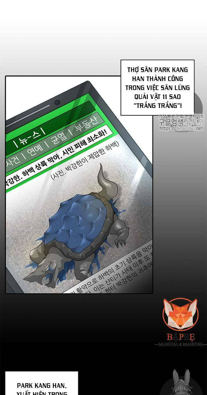 tôi tự động săn một mình chapter 32 15