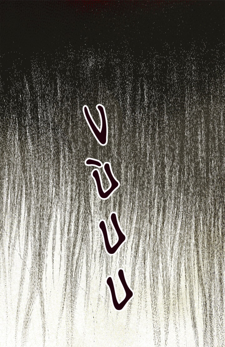 tham vọng quyền lực (full) chapter 31 10