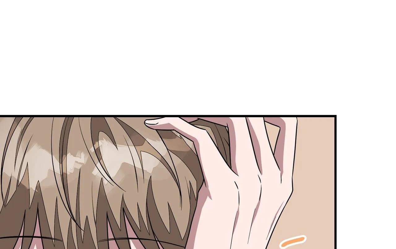 tái sinh [bl manhwa] chapter 16 41