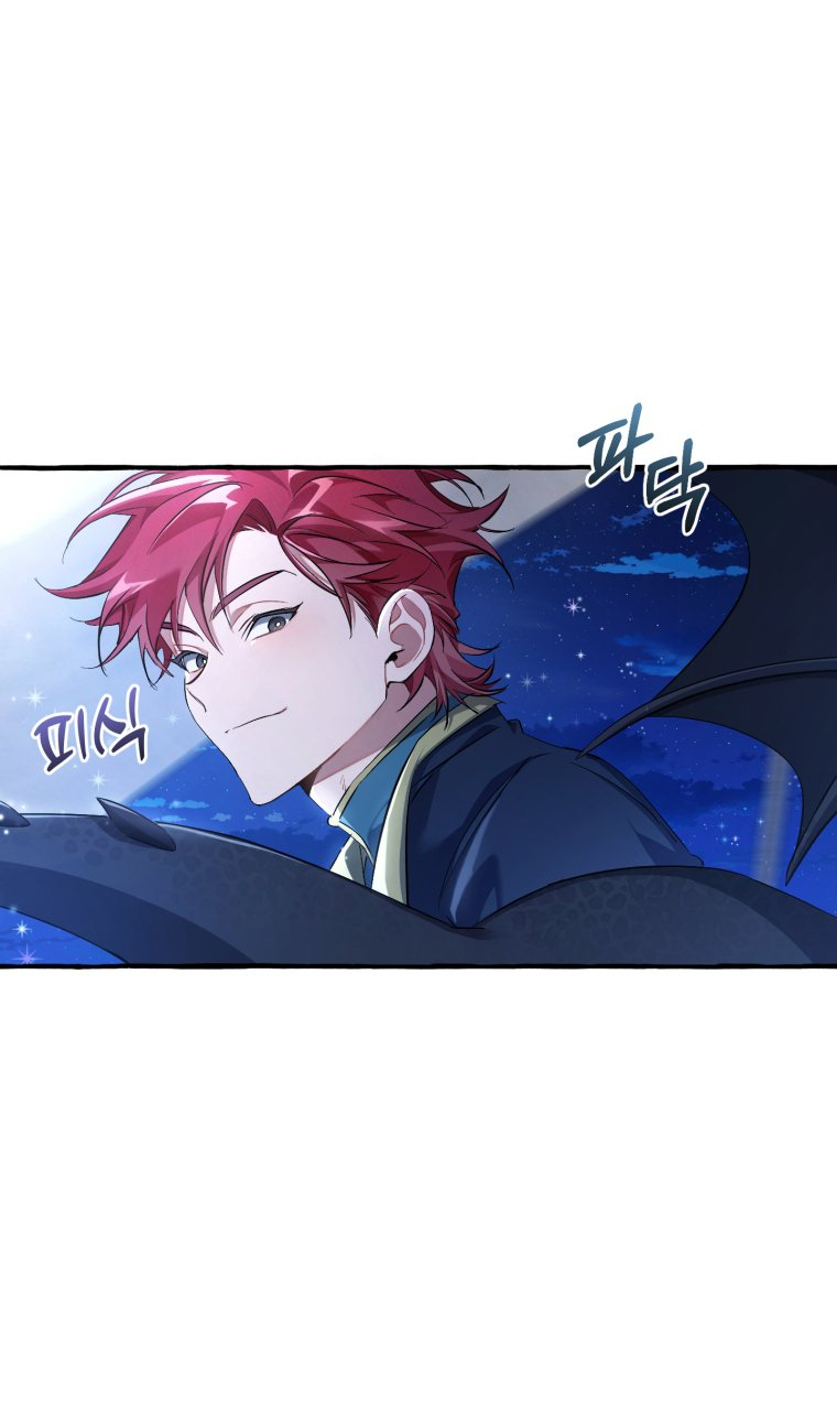 Phế Vật Dòng Dõi Bá Tước chapter 93.2 43