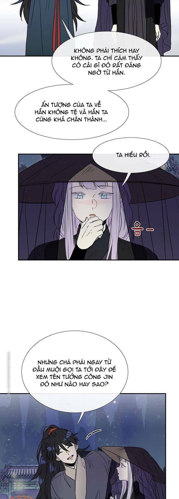 học sĩ tái sinh chapter 116 19