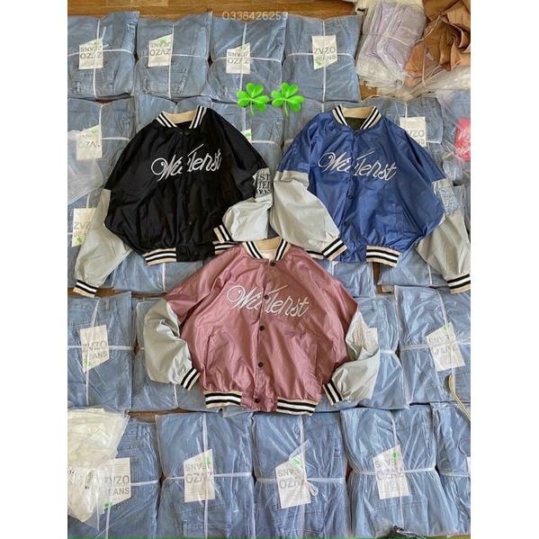 Áo khoác dù lót das mềm mịn ulzzang