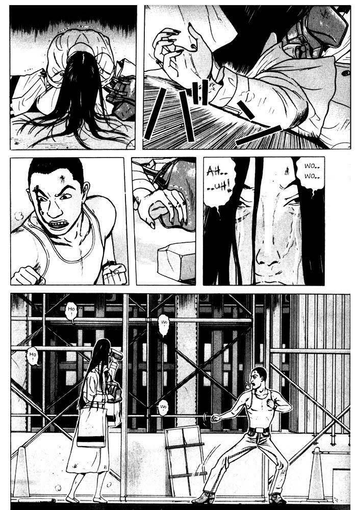 zashiki onna chapter 4 2