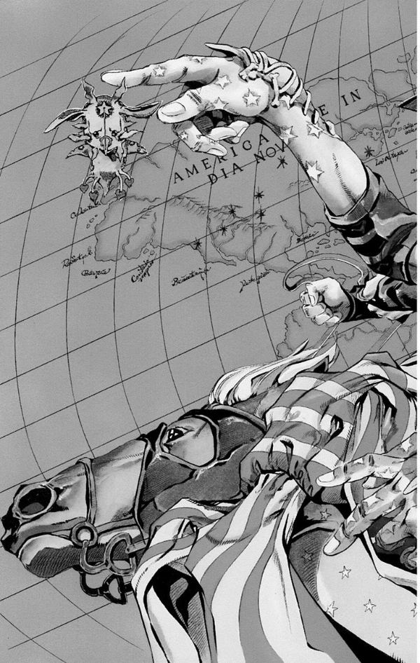 Steel Ball Run 6 (Japanese Edition)