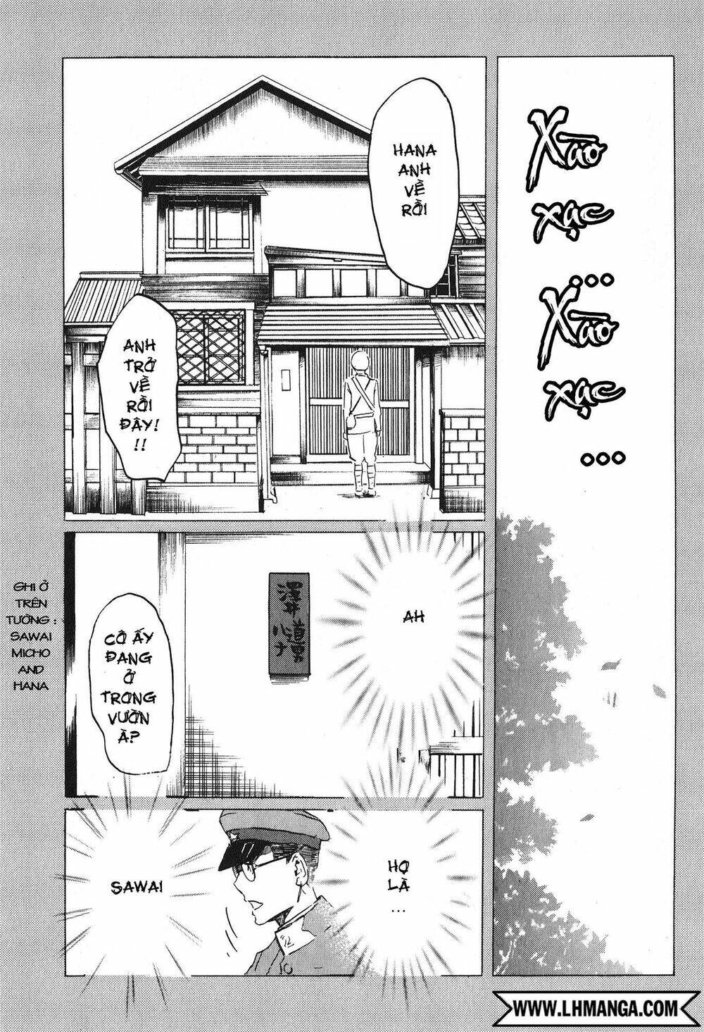 totsugami chapter 14 17