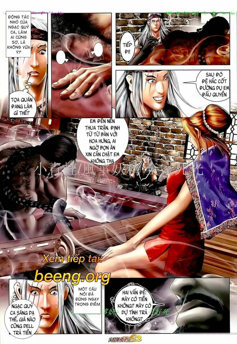 hỏa hồng niên đại hắc cốt đường chapter 1044 12