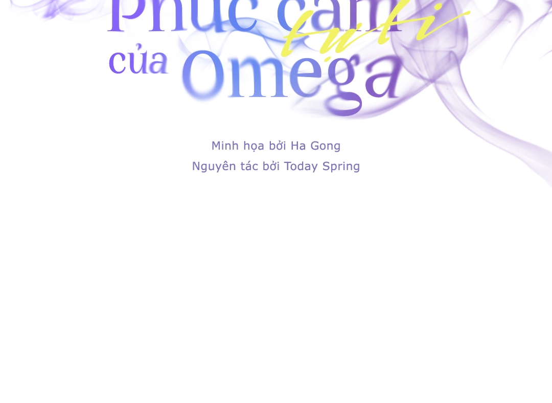 Phức Cảm Tự Ti Của Omega chapter 25