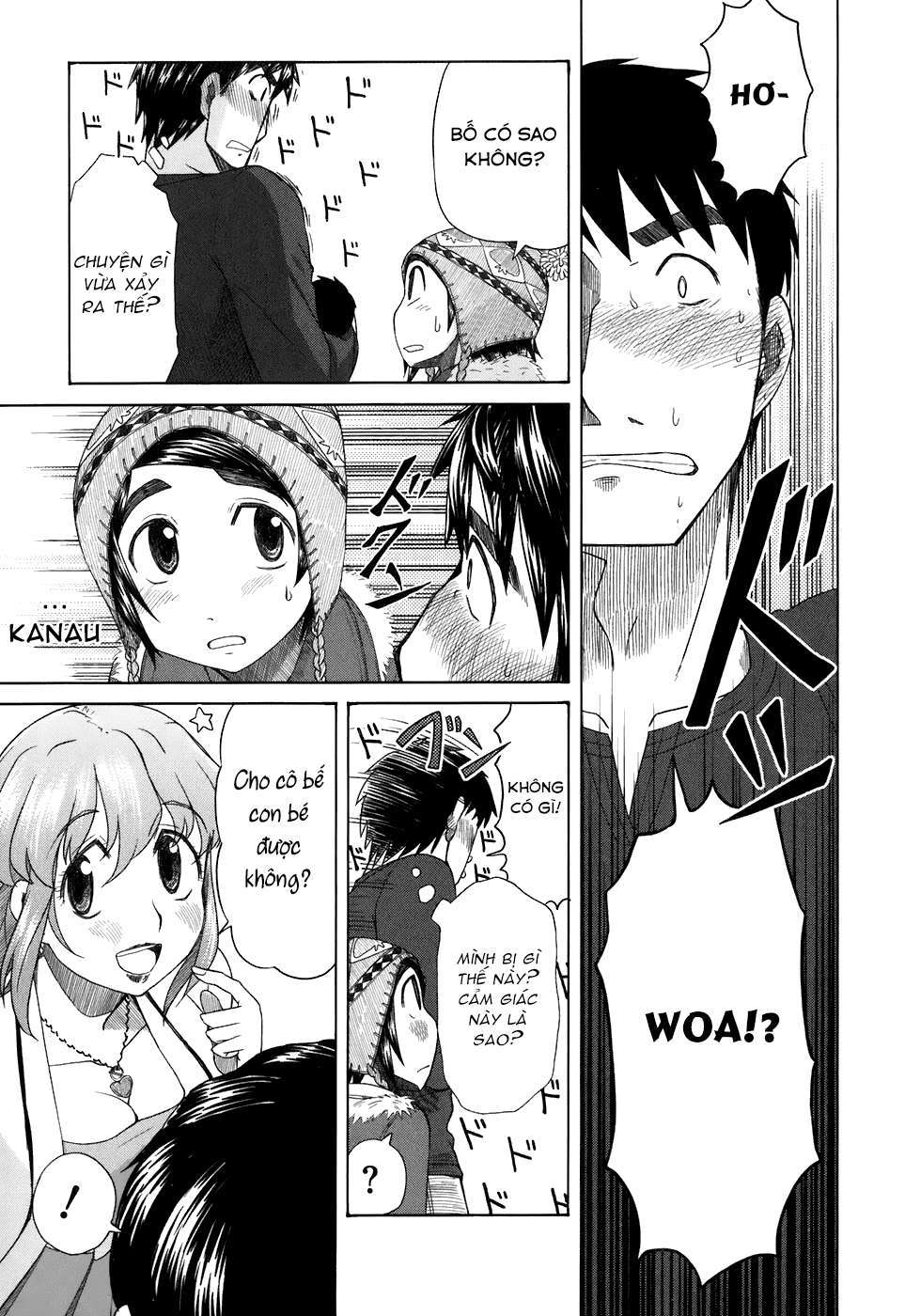 otaku no musume-san chapter 36 9