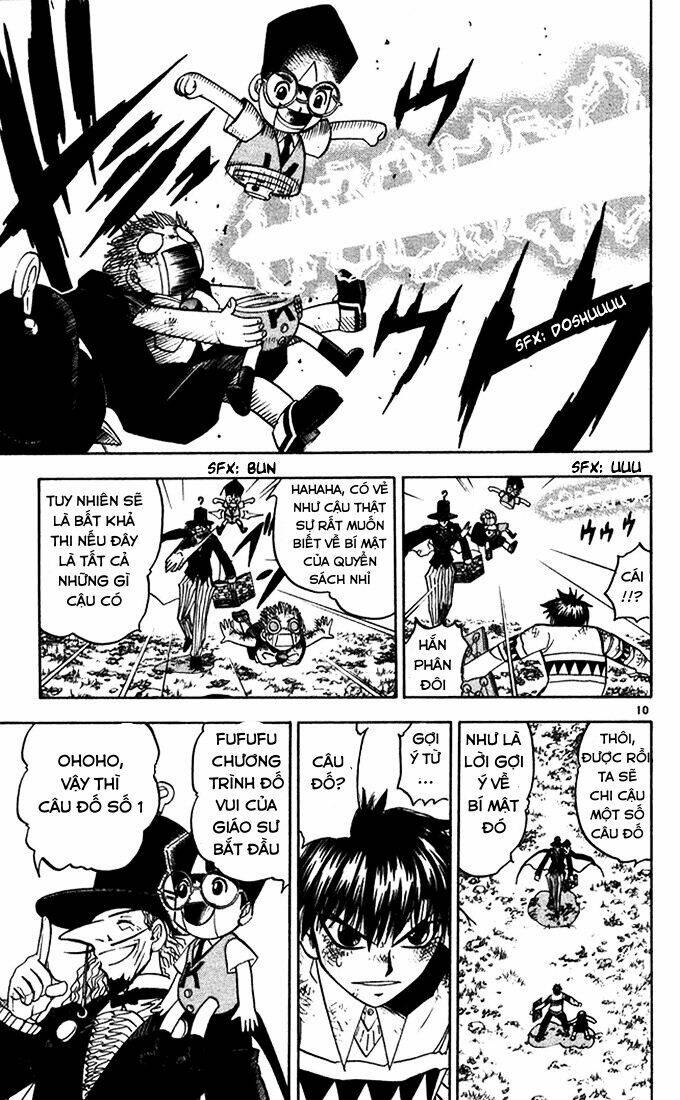 konjiki no gash!! chapter 96 12