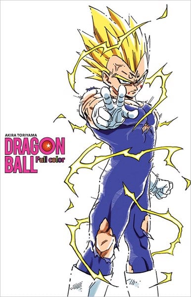 dragon-ball-full-color---phan-sau---mabuu---tap-5---postcard_920f697eb3cd4dce9c4ca6f023e2650d_grande.jpg