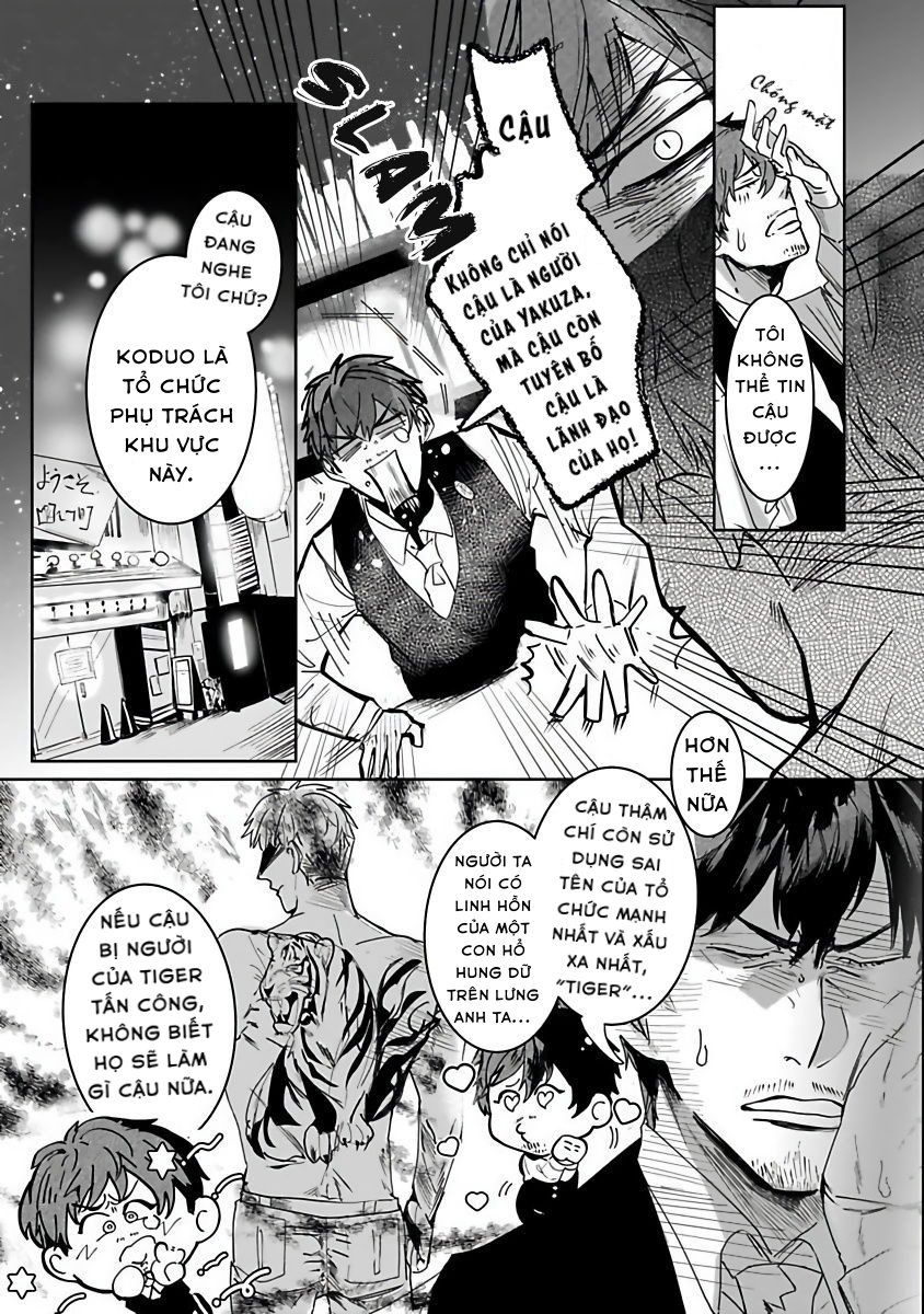 Kinomi Nojiko Tora no Ejiki chapter 1