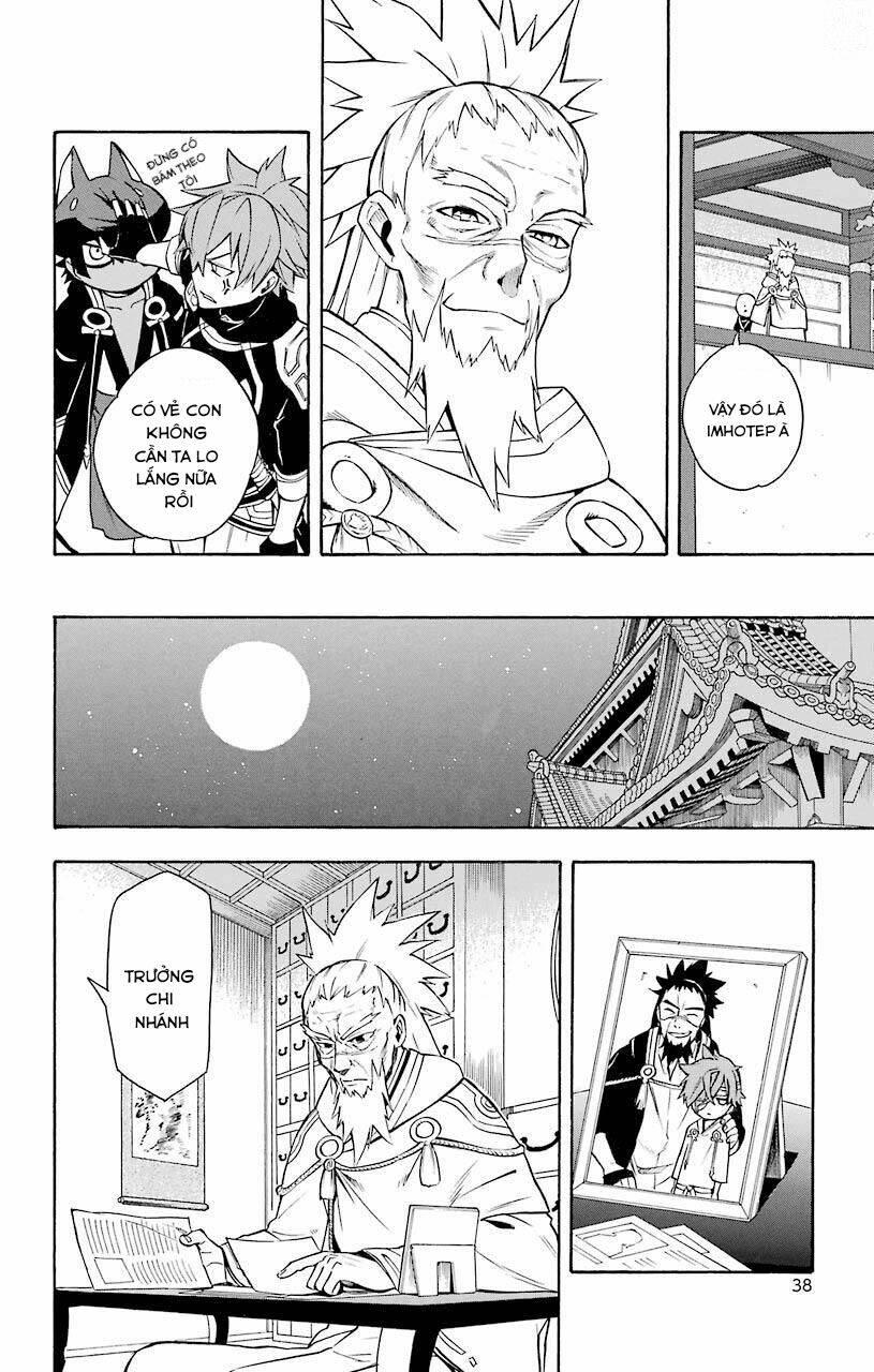 great priest imhotep chapter 12 37