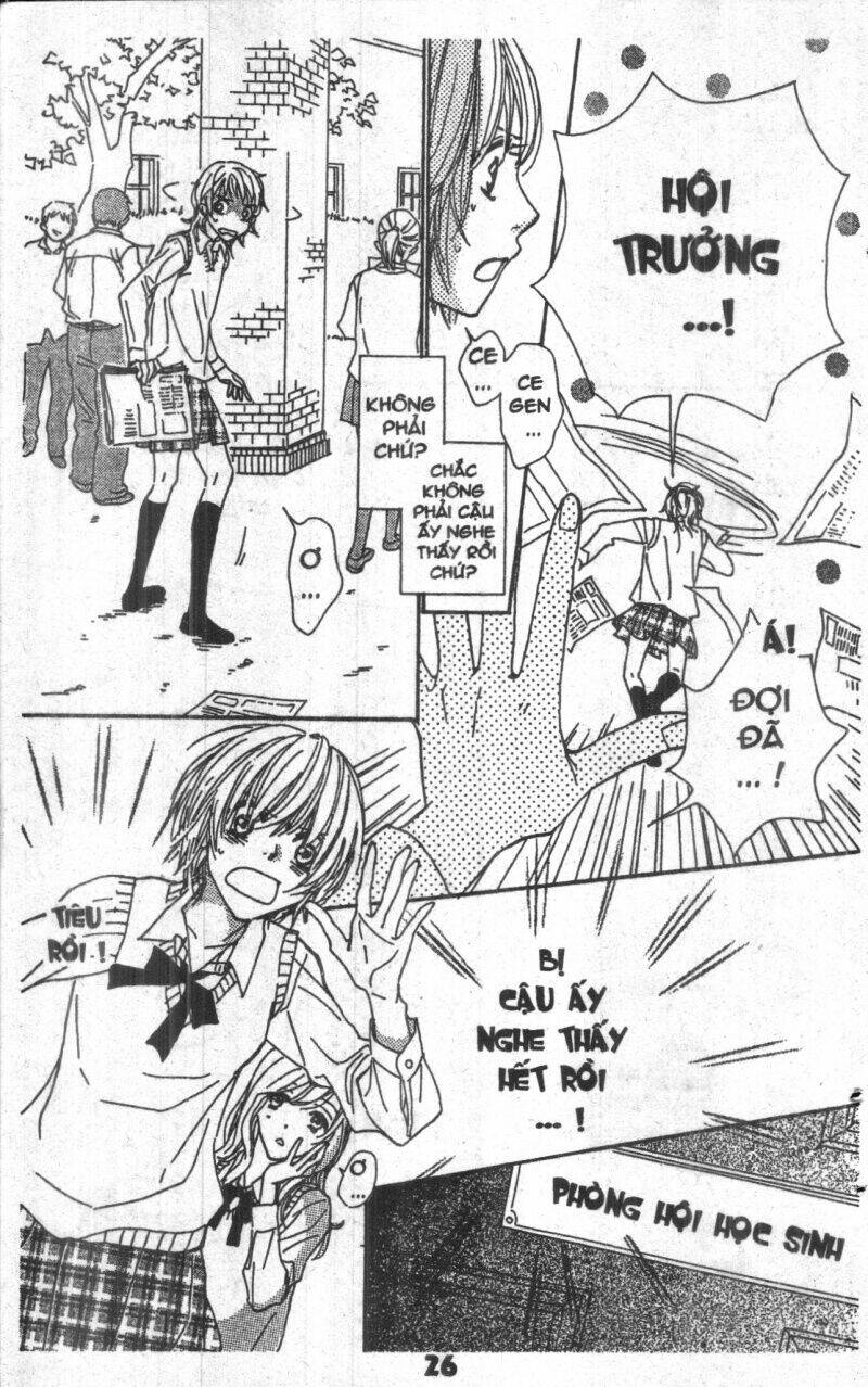 sweet mission chapter 4 24