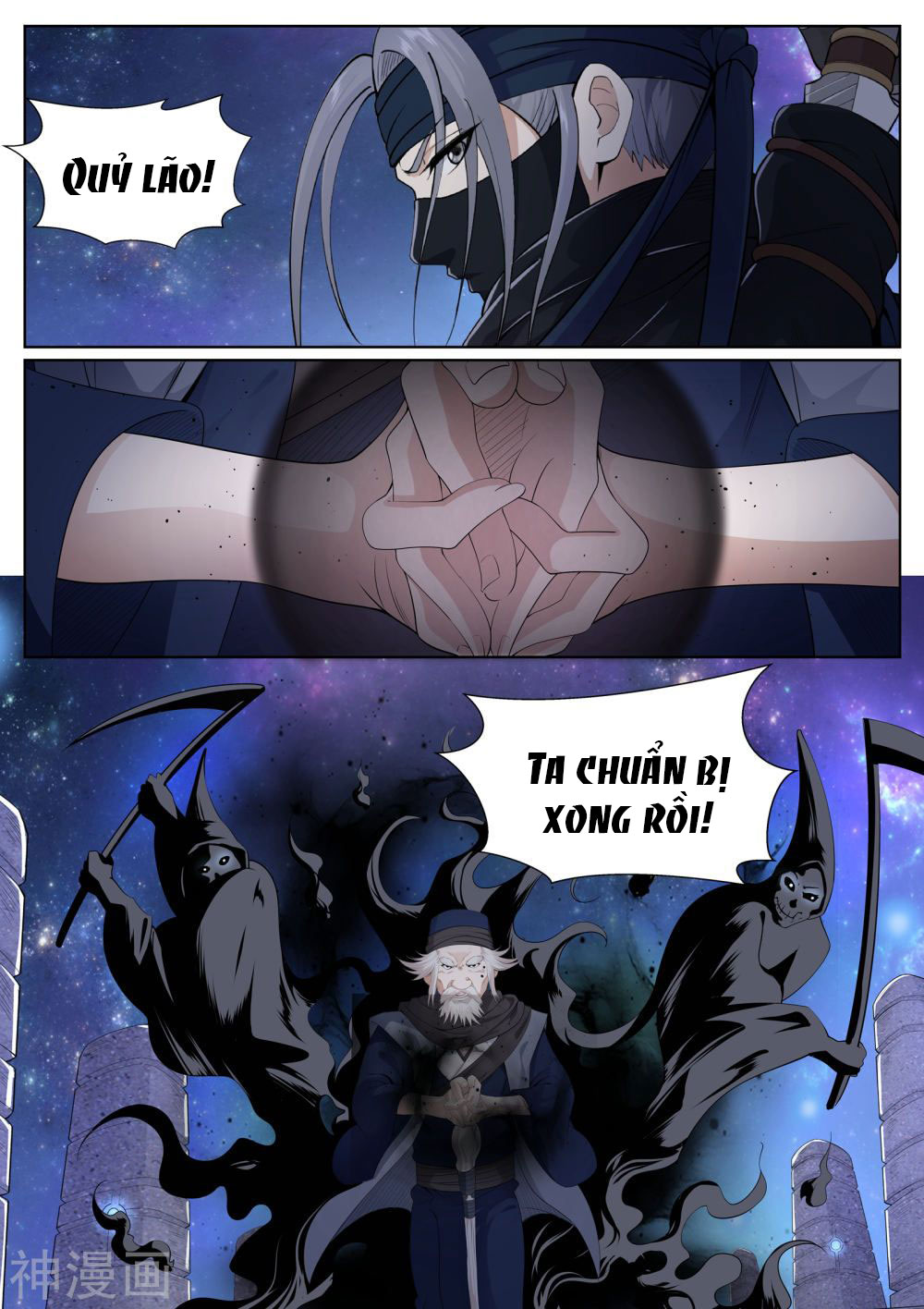 bạch chỉ y tiên chapter 61 18