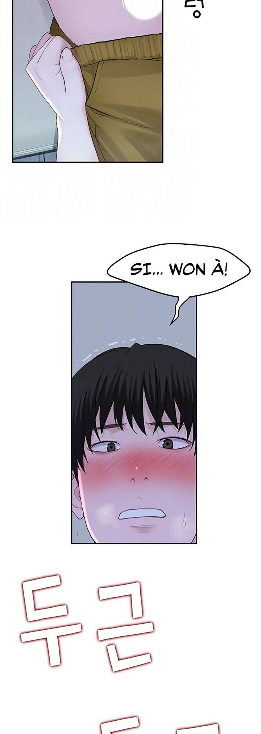 giữa hai ta chapter 17 12