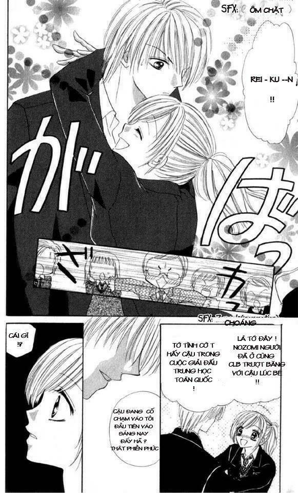 koori no kiss de toroketai chapter 1 8