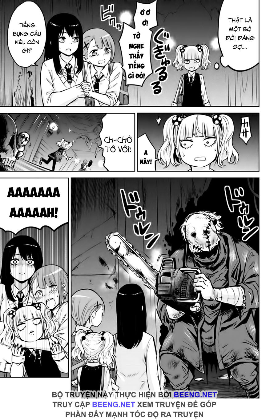 mieruko-chan chapter 24 7