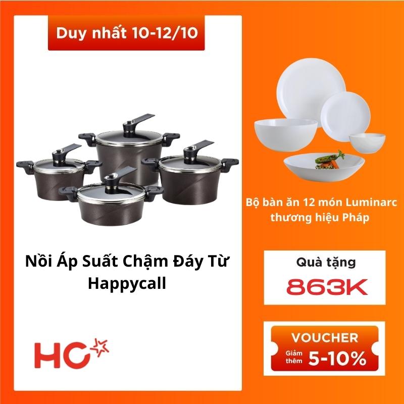 Nồi Áp Suất Cao Happycall (24cm) - Nâu