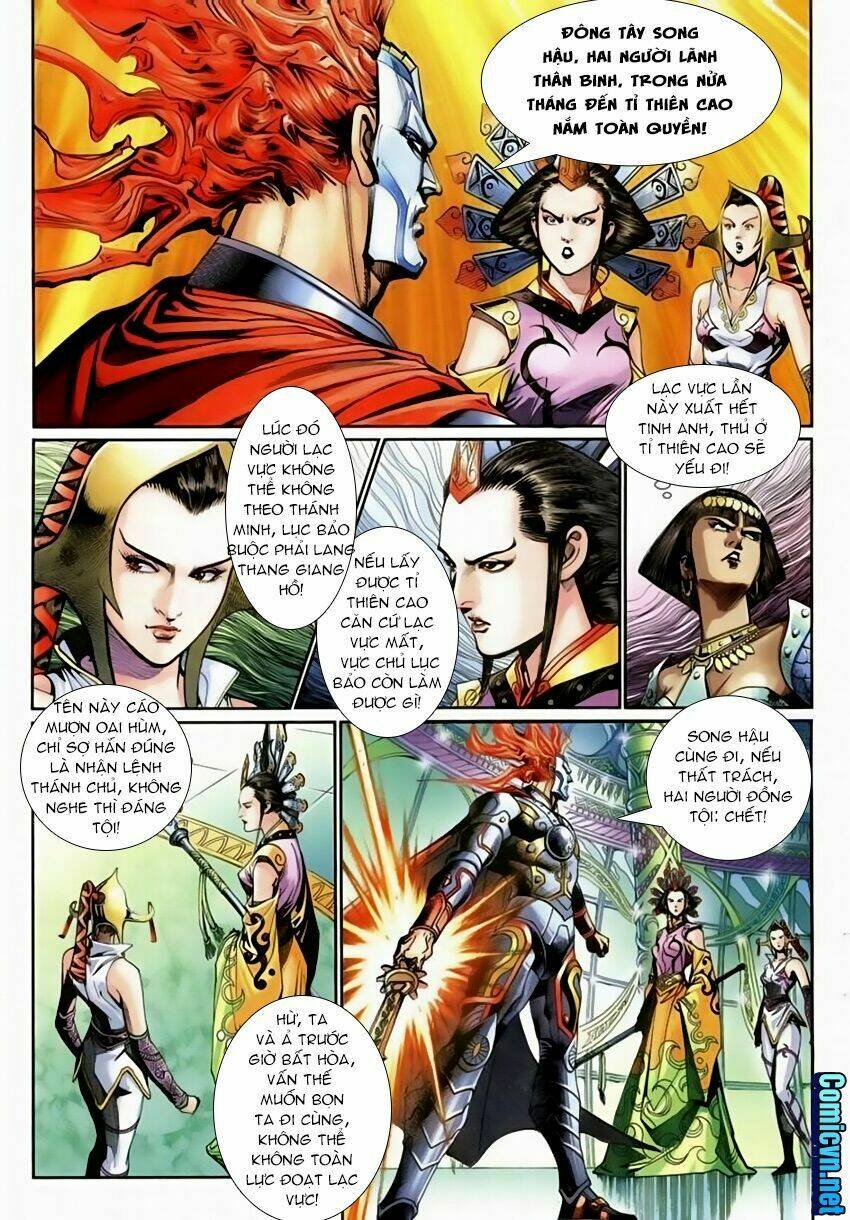 thần binh huyền kỳ 3+3.5 chapter 112 7