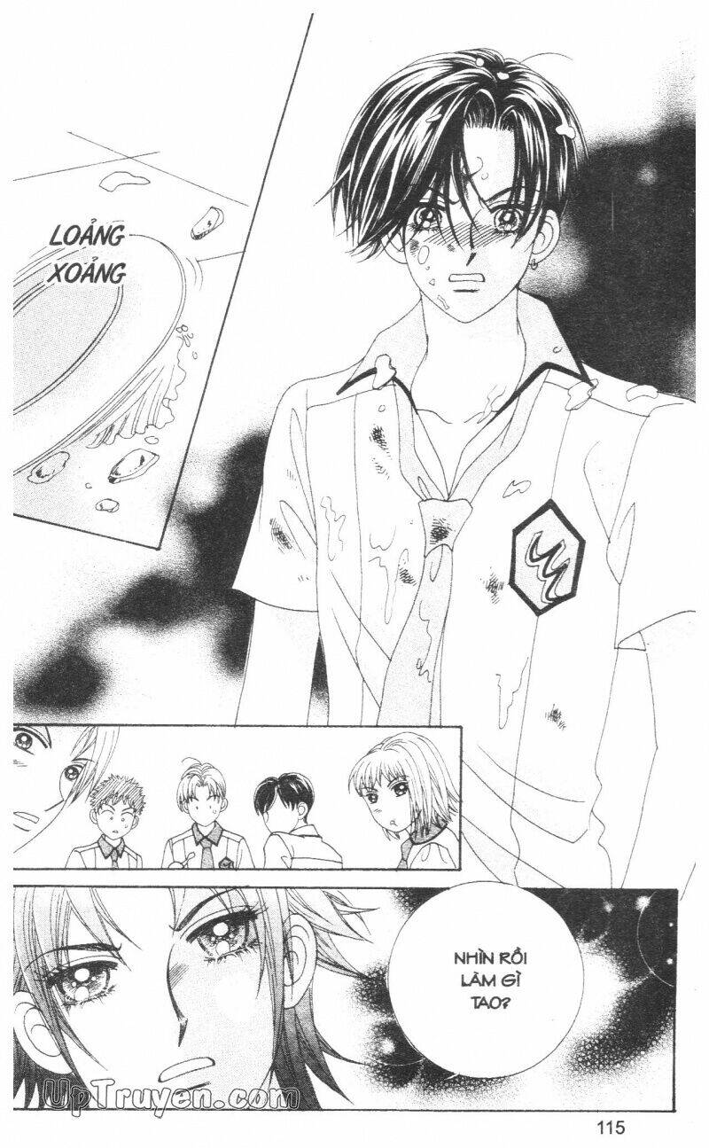 don't cheat on me! chapter 1 116