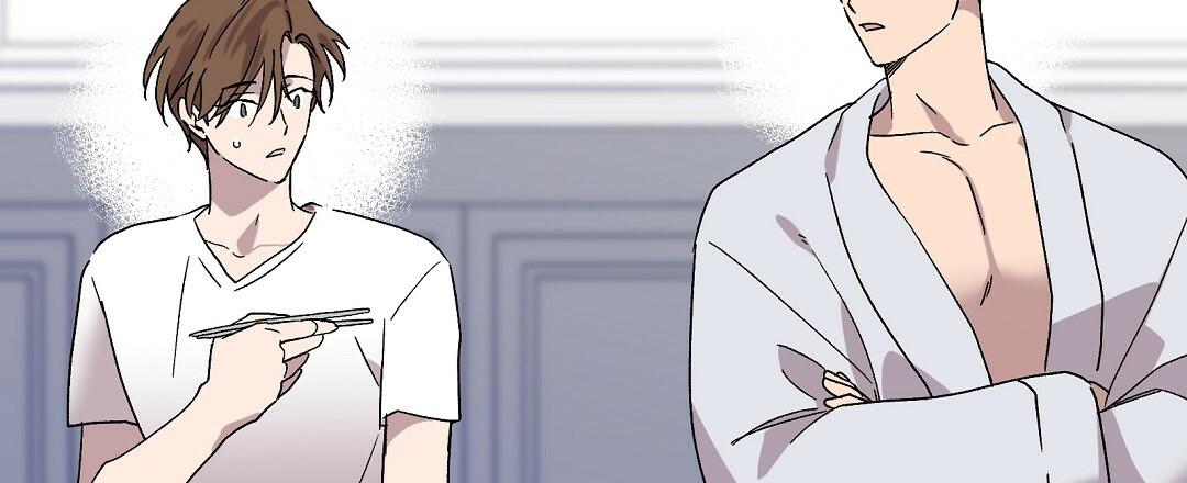 vết cắn mang vị ngọt ngào chapter 8 71