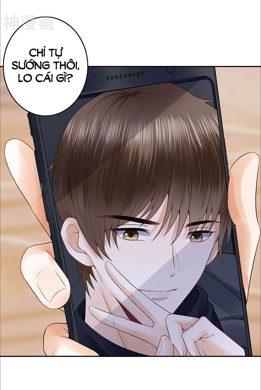 Bạn Trai Điều Khiển Giấc Mơ chapter 47 - Trang 2