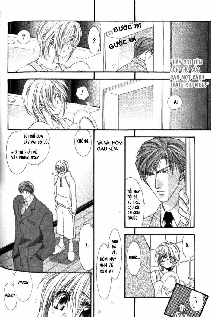 okane ga nai (no money) chapter 4 20