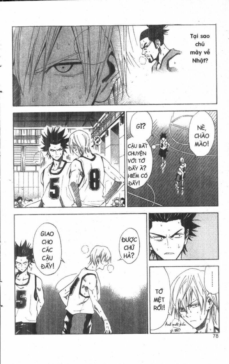 dogashikaden! chapter 2 78