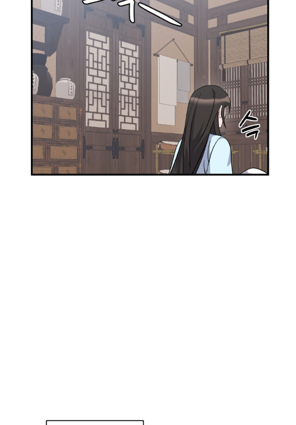 [18+] mơ về một cơn mưa phùn chapter 29.1 47