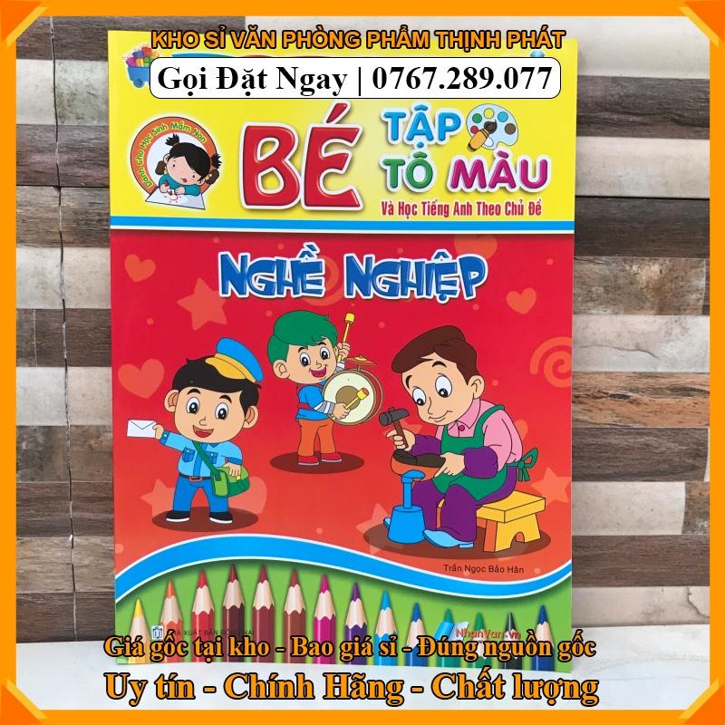 Bé tập tô màu theo các chủ đề