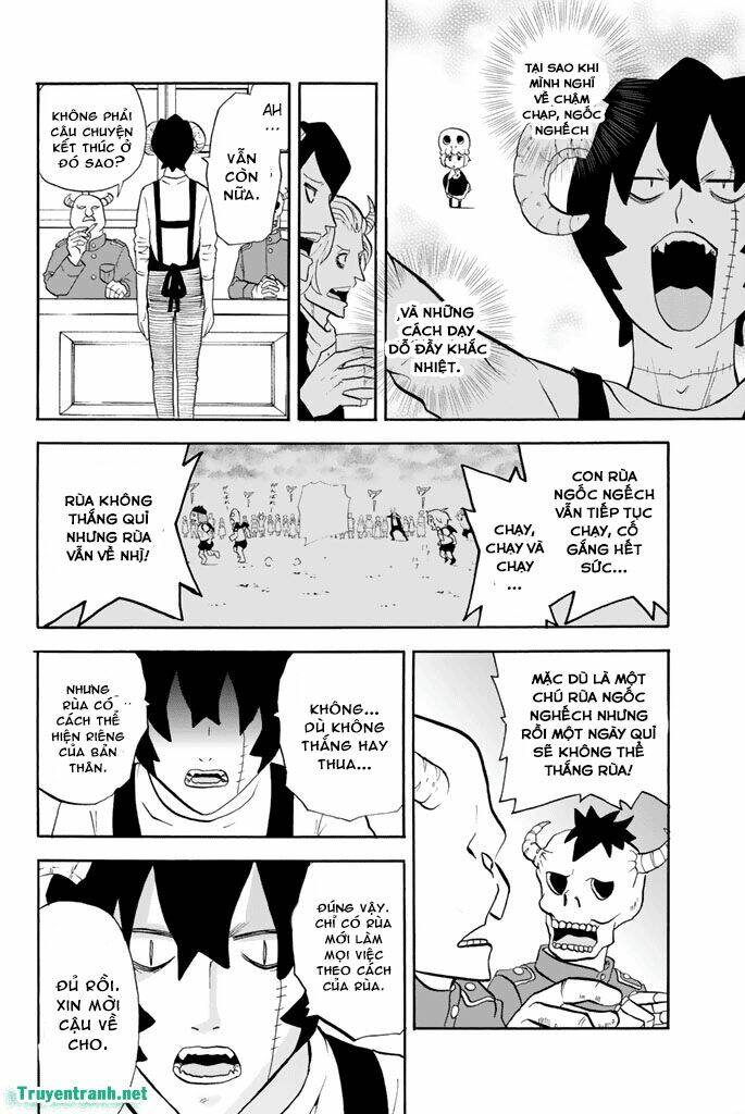 sodatechimaou chapter 73 7