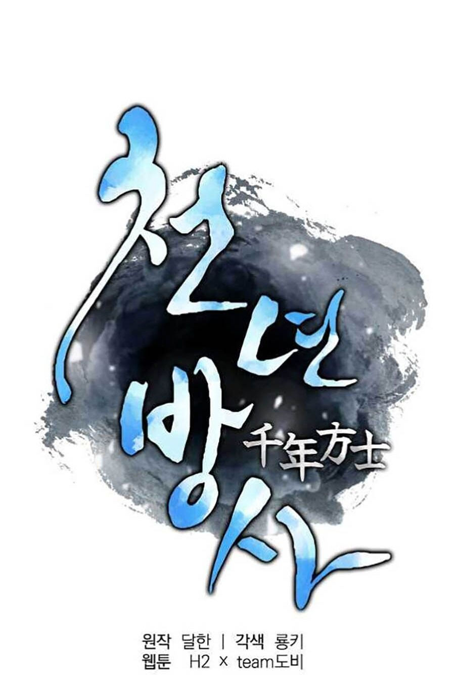 thiếu niên phương sĩ chapter 2 54