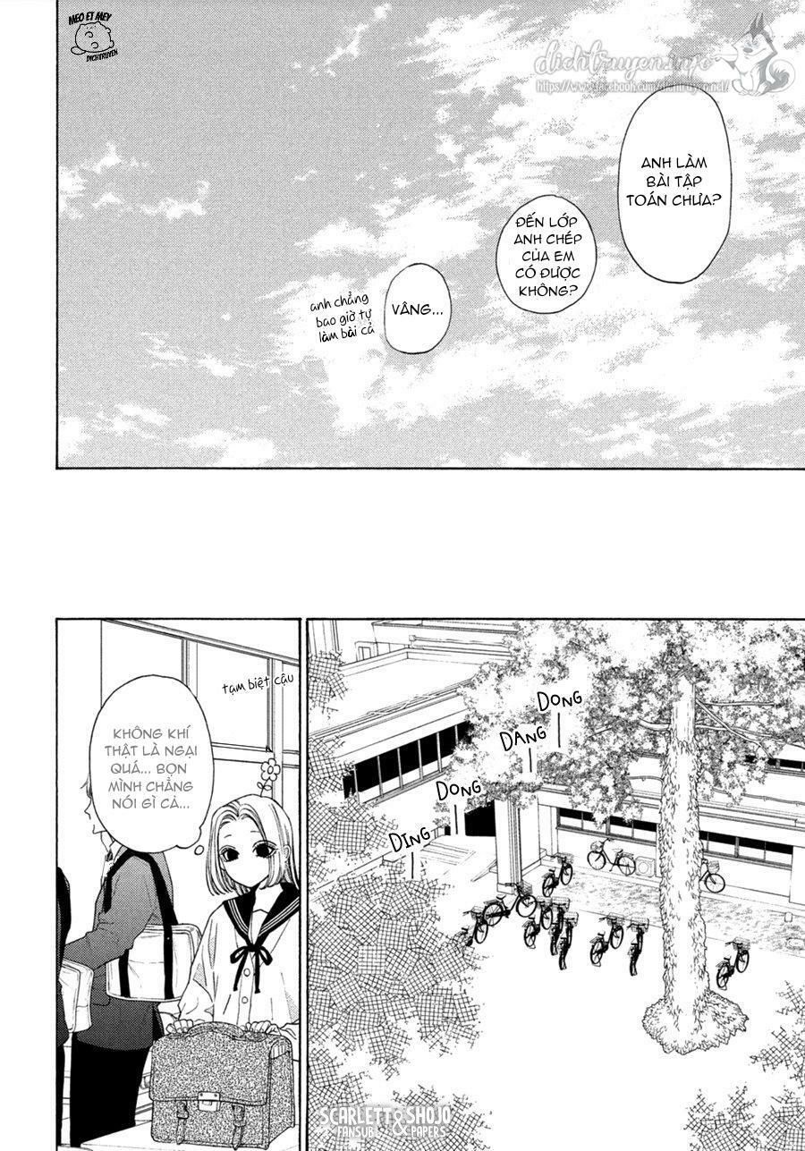 ojou to banken -kun chapter 24 22