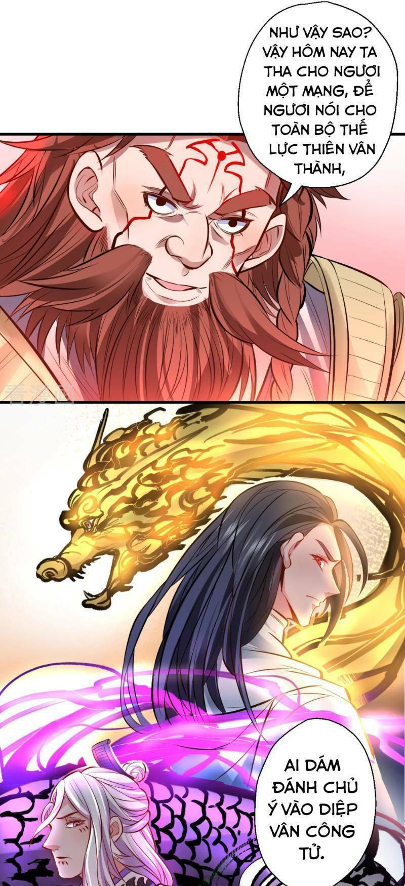 tối cường đại biểu hoàng kim thận chapter 23 9